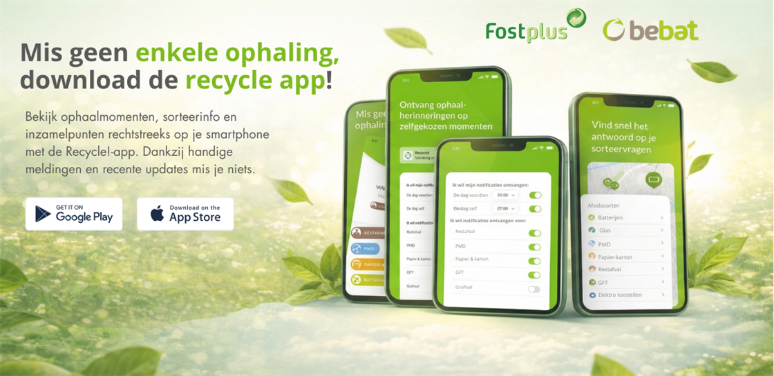 RecycleAPP