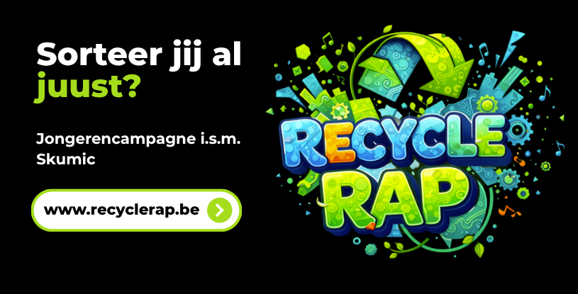 Skumic jongerencampagne